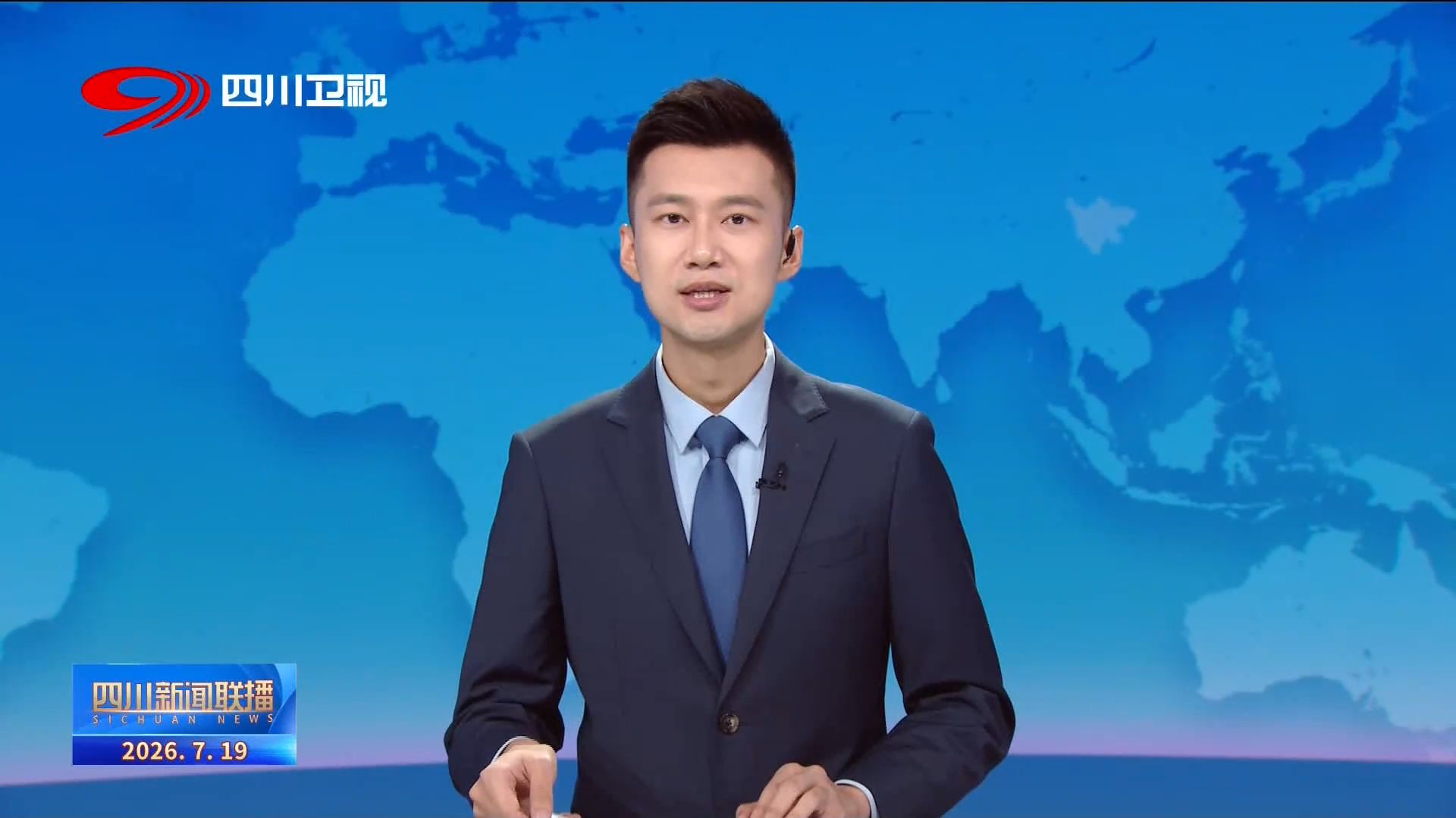 传奇服务端一键下载指南_DFZV
